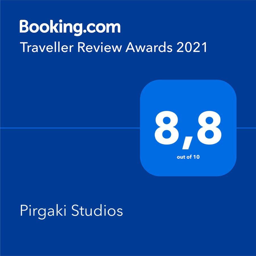 Pirgaki Studios Kardhamili Eksteriør billede
